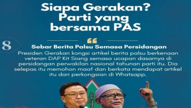 Dulu DAP Halalun Toyiban, Kini GERAKAN Halalun Toyiban Tapi DAP Haram