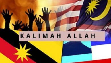 Isu Kalimah Allah: Bolehkah Mahkamah Tinggi Batalkan Keputusan Mahkamah Persekutuan?