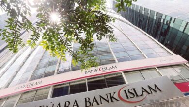 Bank Islam terbit sukuk RM400 juta