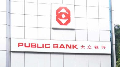 Public Bank goes to Federal Court over NFC confidentiality breach case