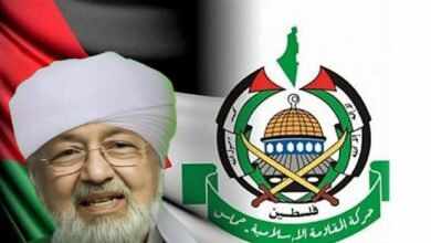 Mahathir Label HAMAS Sebagai Pengganas