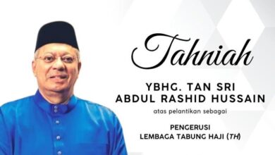 RHB Group founder Rashid Hussain named Tabung Haji chairman