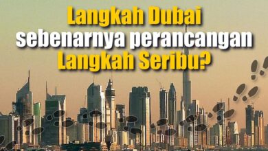 Langkah Dubai sebenarnya perancangan Langkah Seribu?