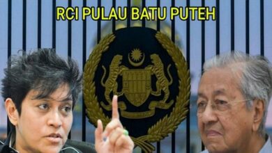 Pilihan Untuk Mahathir, Beri Kerjasama Pada RCI Atau Di Tangkap