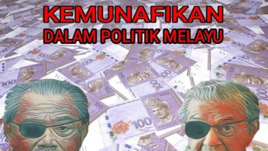 Kemunafikan Dalam Politik Melayu