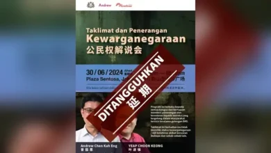 Don’t politicise DAP rep’s citizenship programme, says KJ