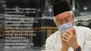 Tuntutan LHDN Adalah Kezaliman Berganda Ke Atas DS Najib