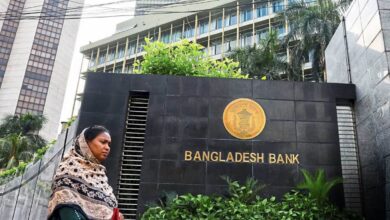 Empat timbalan gabenor bank pusat Bangladesh dipaksa letak jawatan