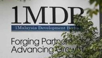 1MDB hanya bayar AS$2.2 bilion kepada Aabar - Penyiasat