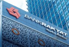 Bank Rakyat pastikan sistem selamat untuk pelanggan