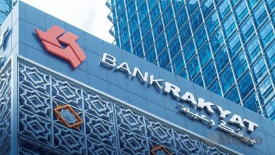 Bank Rakyat pastikan sistem selamat untuk pelanggan