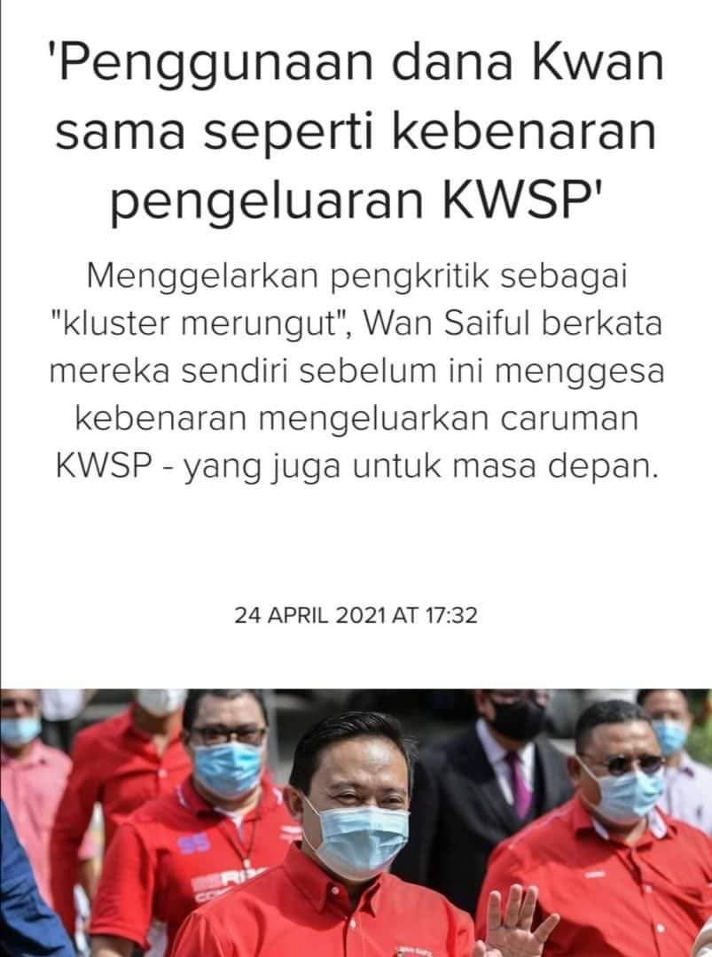 PPBM