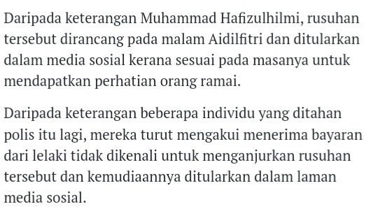 UMNO Di Fitnah