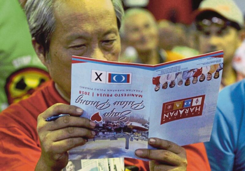 Anwar salahkan Mahathir PH gagal bertahan