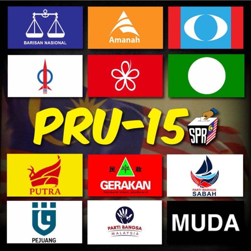 PRU15 ; Ismail Sabri mahu calon pilihannya disenaraikan?