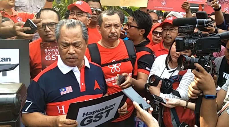 Kempen Anti GST- Muhyiddin Yassin