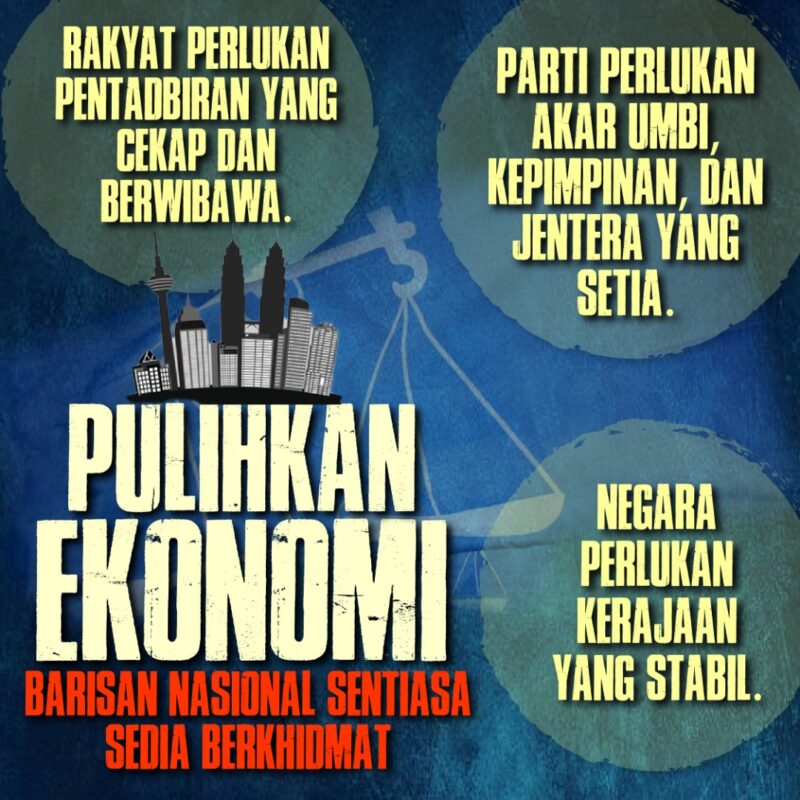 Rakyat perlu kerajaan stabil untuk hadapi krisis