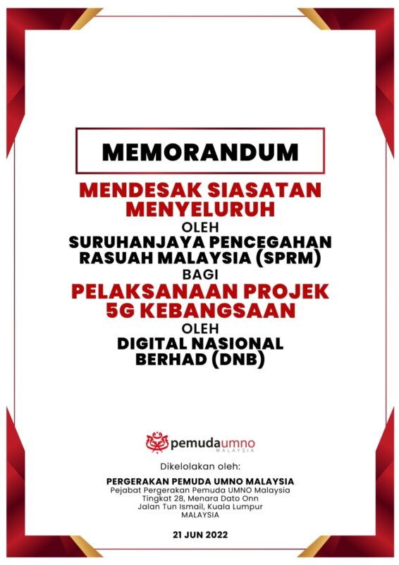 Memorandum Pemuda Umno