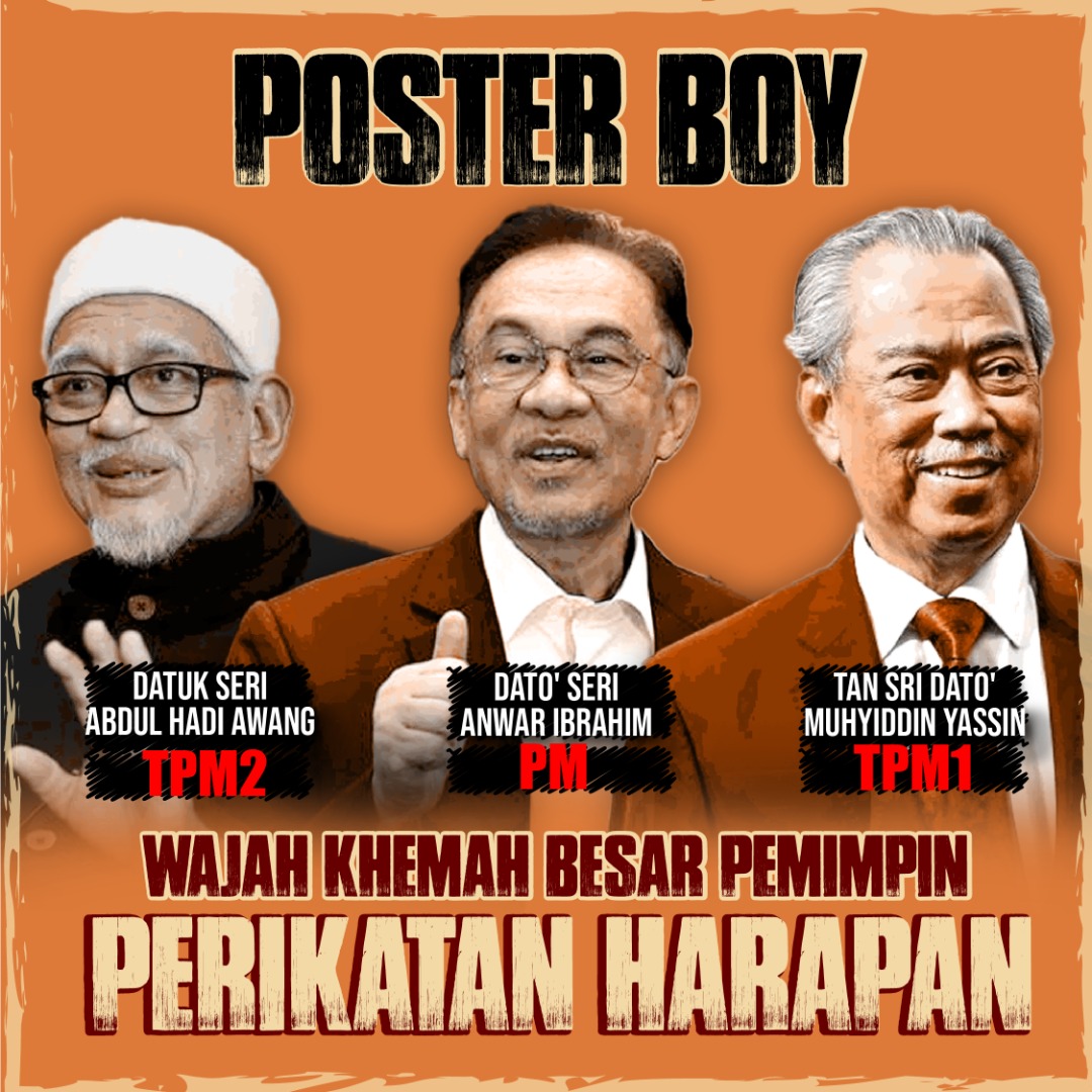 Khemah Besar Perikatan Nasional, Anwar bakal PM