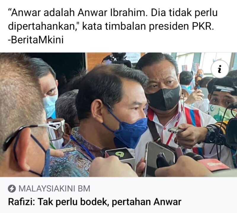 Rafizi bakal Perdana Menteri ganti Anwar Ibrahim