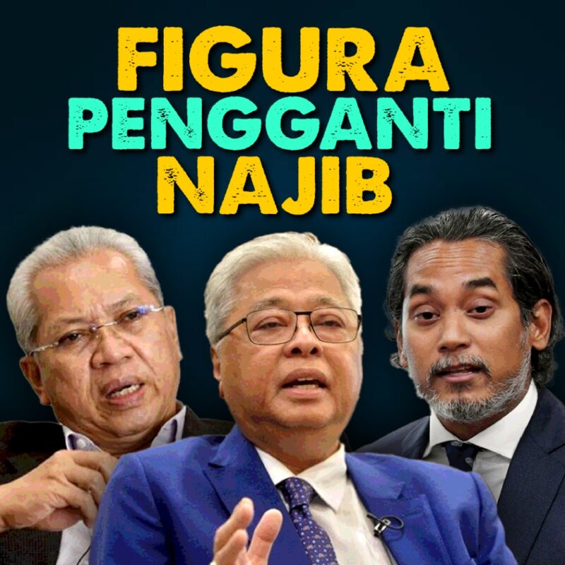 Siapa kata Najib tiada pengganti?