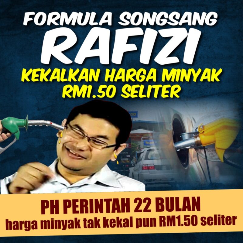 Rafizi ulang manifesto PRU14 kelirukan rakyat