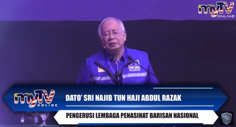 "Rafizi raja formula songsang" - Najib Razak