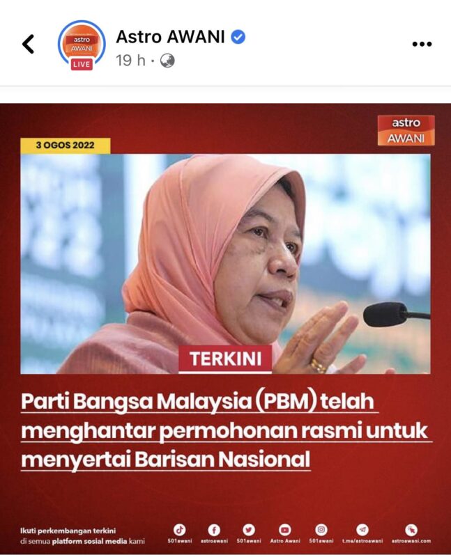 BN dijangka tolak permohonan PBM