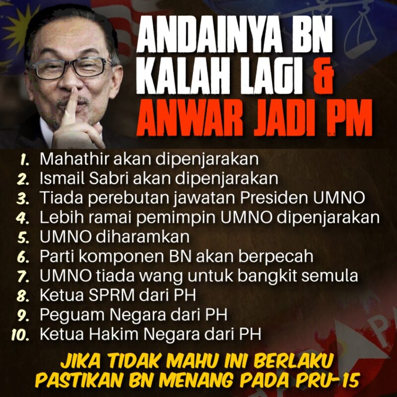 Umno jadi pembangkang jika PRU15 dilewatkan