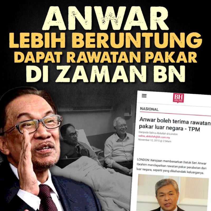 Anwar beruntung dapat rawatan zaman BN