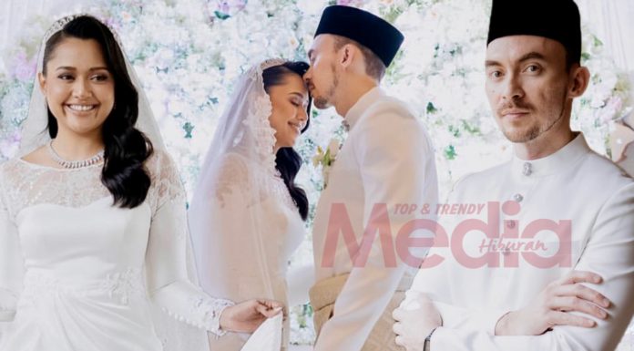 Ainul Aishah Selamat Bergelar Isteri Khalid Redzuan