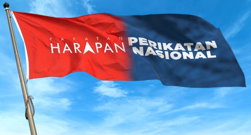 Apa manifesto PH jika berkerjasama dengan PN?