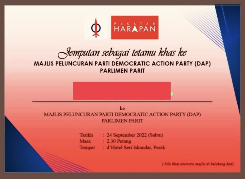 DAP Perak tambat hati pengundi Melayu Parit