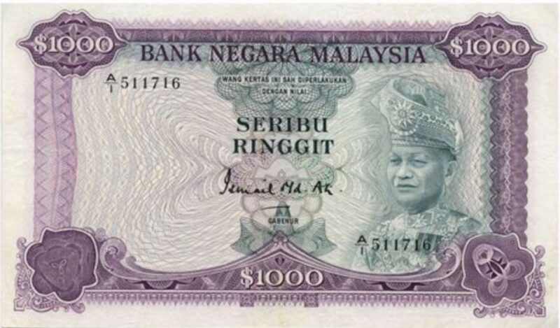 Apa jadi dengan teori "Najib" turun, ringgit naik?