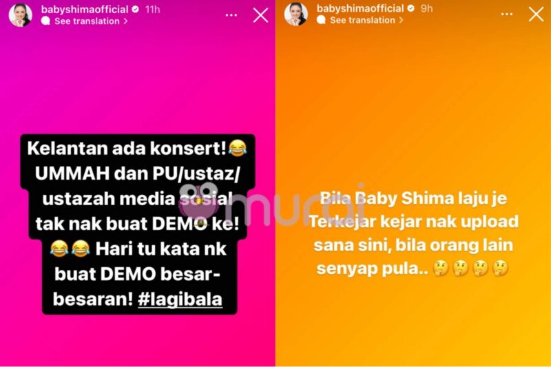 Baby Shima ‘Perli’ PU Syed Berdiam Diri Isu Konsert Di Kelantan?