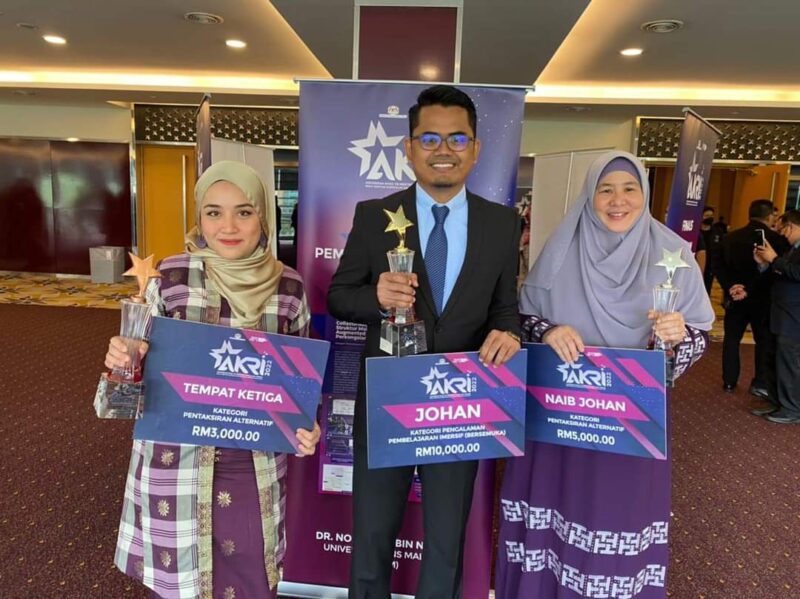 USM ungguli Anugerah Khas AKRI 2022