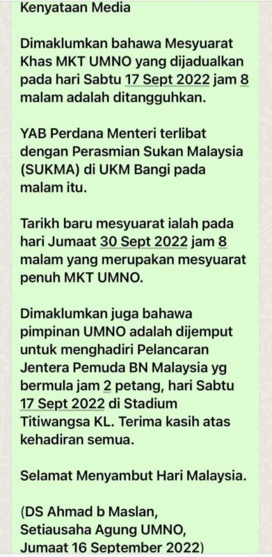 Mesyuarat terakhir MKT Umno sebelum bubar?