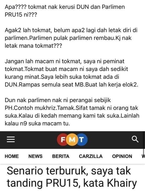 Tok Mat 'tamak', siapa "hantu" sediakan skrip?