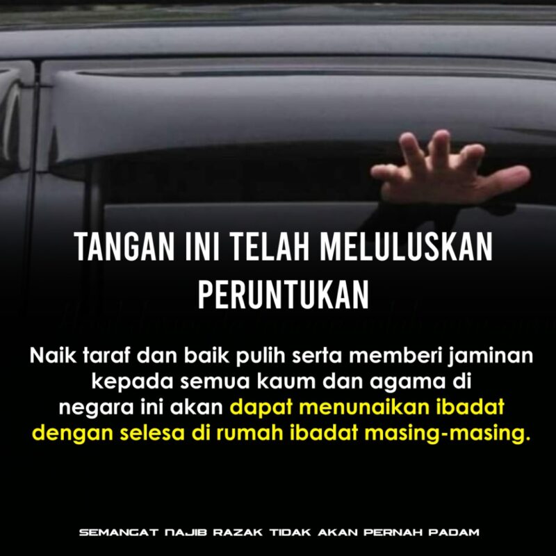 "Najib" keluarkan video bukti tuduhan palsu