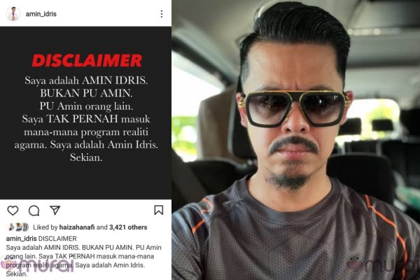 Ada Yang Keliru Dan Samakan Dengan PU Amin, Amin Idris Bersuara!