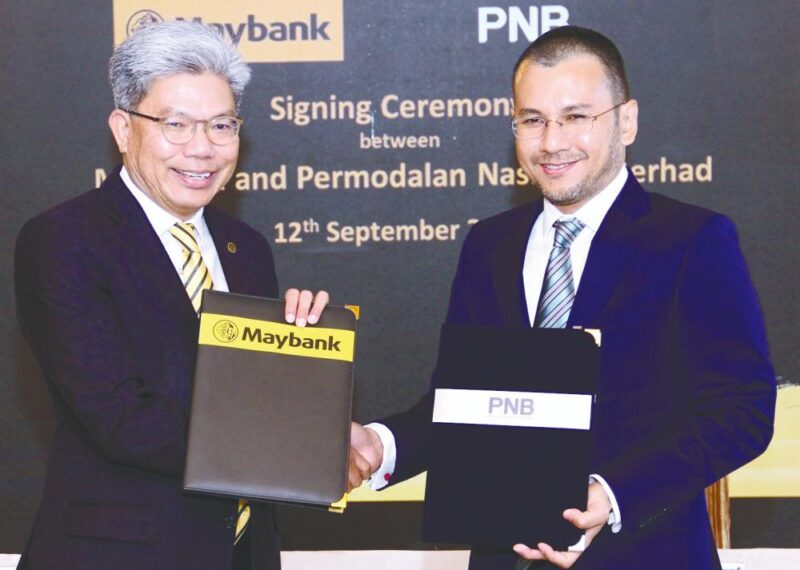 Maybank to relocate head office to PNB’s Menara Merdeka 118 in Q1’25