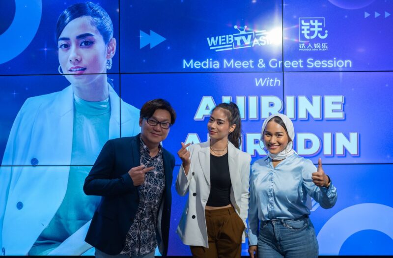 WebTVAsia Perkenal Bintang Muda Baharu, Ahirine Ahirudin