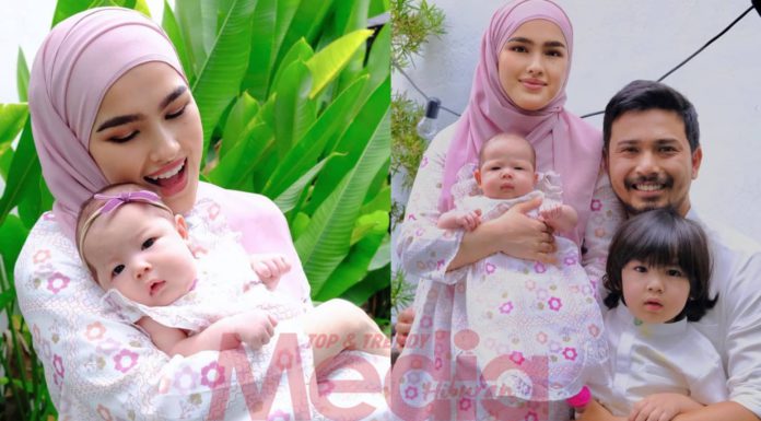 Elfira Loy - Saya Minta Allah Tak Uji Saya Tentang Anak