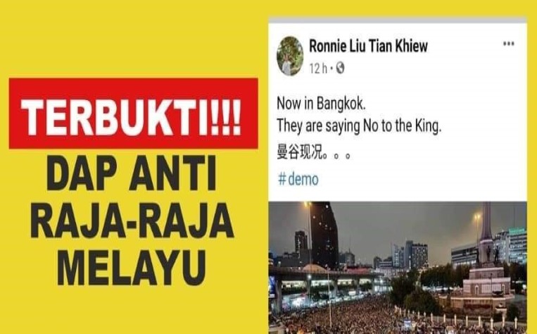 Pemimpin DAP Mencabar Kuasa Agong