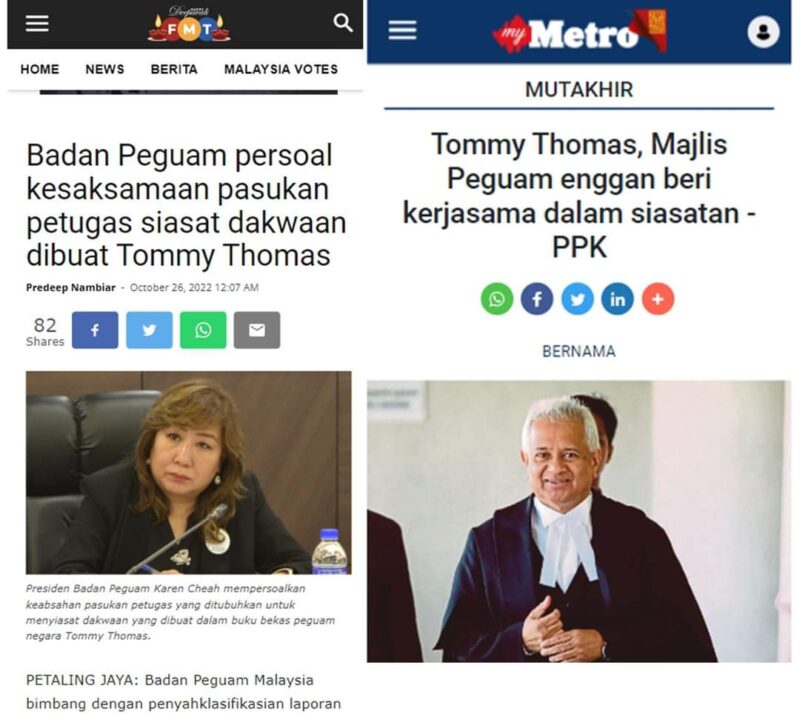 Majlis Peguam desak kerajaan tubuh Suruhanjaya Siasatan Diraja siasat Tommy Thomas