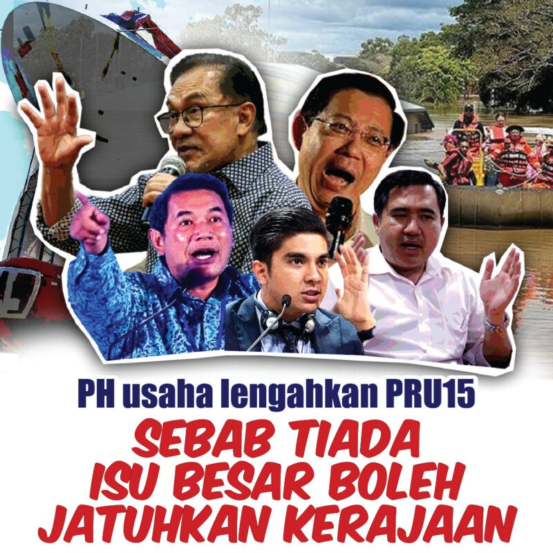 Parlimen bubar atau tidak sebelum bentang belanjawan?