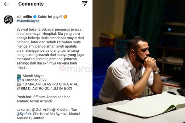 Netizen Sudah Jangka Lakonan Zul Ariffin Dalam Mandi Mayat Seram?