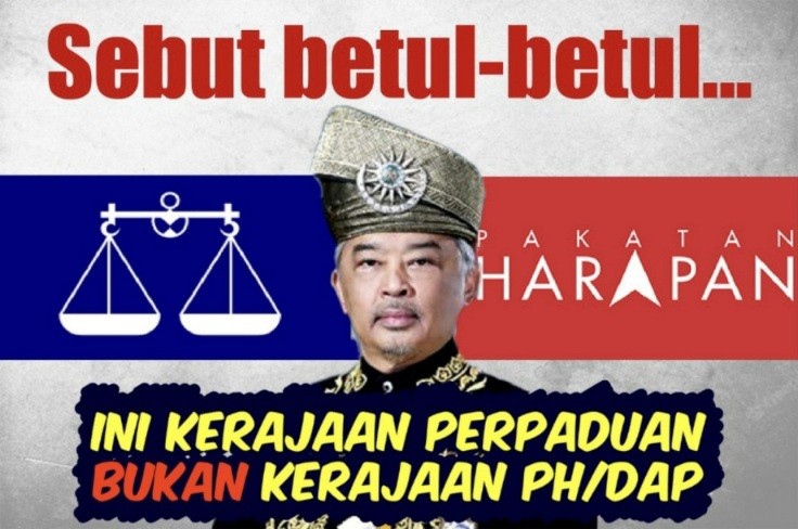 Sebut Betul-Betul, Ini Kerajaan Perpaduan Bukan Kerajaan PH/DAP