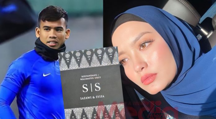 Hari Istimewa Safawi-Syifa Didakwa Langsung 3 Disember Ini?