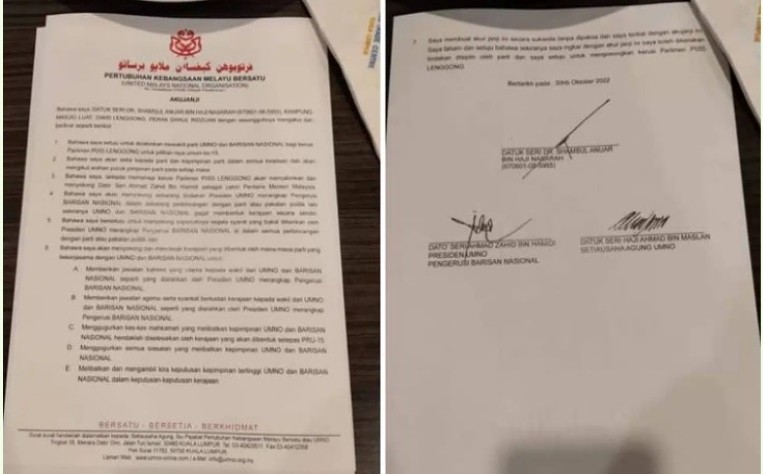 Surat Aku Janji Sokong Zahid Sebagai PM, Asli Atau Palsu?